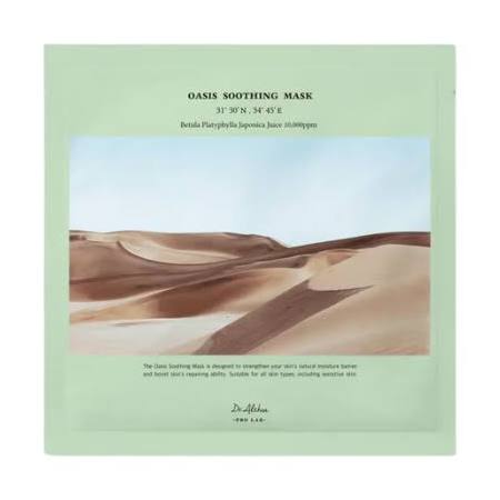 Dr Althea - Oasis Soothing Mask - Japanese White Birch Moisturizing Sheet Mask