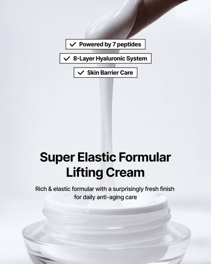 Damtix - Peptide 7X Lifting Cream - Crème Fermeté aux 7 Peptides