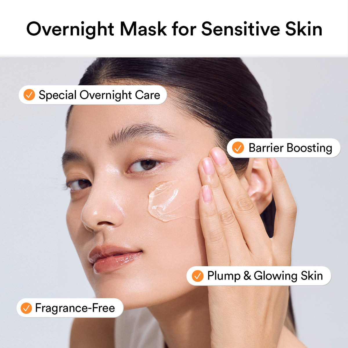 Abib - Rice probiotics overnight mask Barrier jelly - Masque de nuit au riz