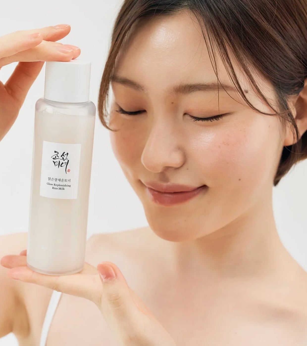 Beauty of Joseon - Glow replenish rice milk - Tonique hydratant au riz