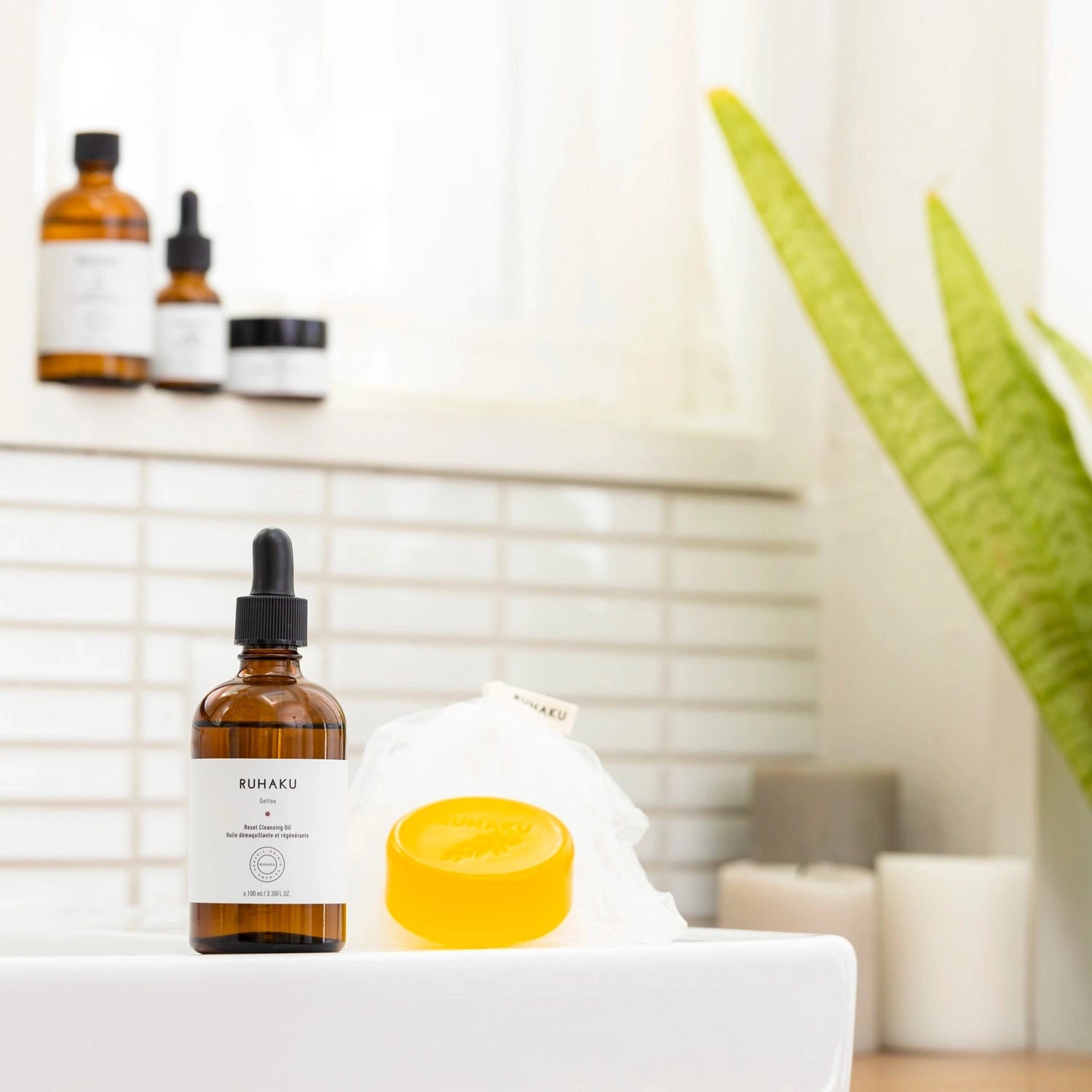 RUHAKU - Huile démaquillante - 100 ml
